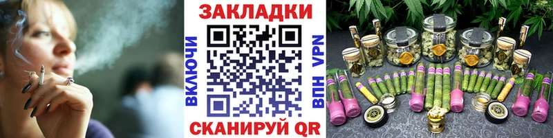 Хочу наркоту Колпашево COCAIN  Альфа ПВП  Галлюциногенные грибы  АМФ  МЕФ  ГАШ 