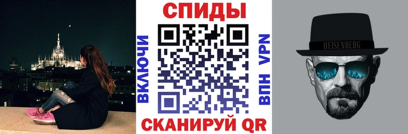 Amphetamine 97%  Колпашево 