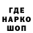 Печенье с ТГК конопля Kerem CAKMAK