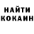 МЕТАДОН кристалл Petro Fedchyshyn