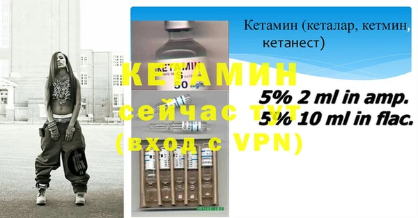 гашик Арсеньев