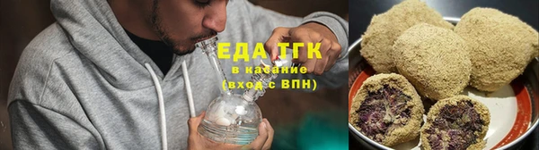 а пвп мука Аркадак