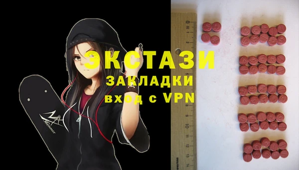 метадон Алексин