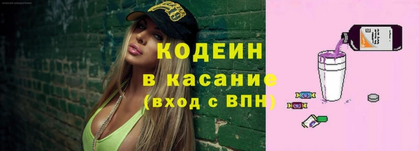 метадон Баксан
