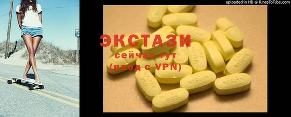 гашик Арсеньев