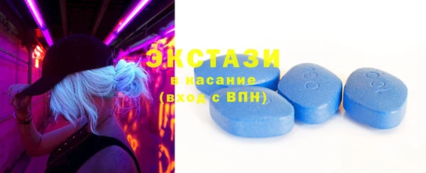 а пвп мука Аркадак