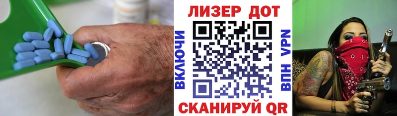 Лсд 25 экстази кислота  Колпашево 